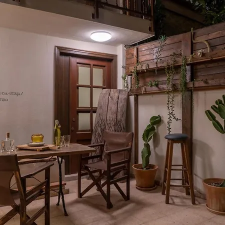 Lemon Garden * Heraklion